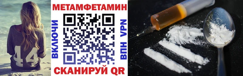 Купить где  Зеленогорск  Amphetamine 97% 