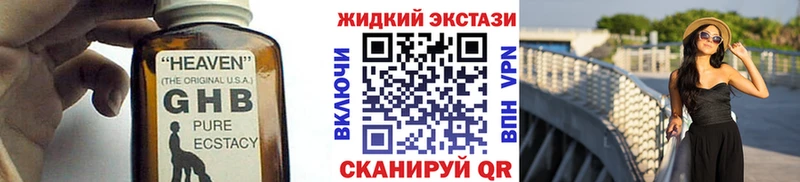БУТИРАТ оксана  Купить  Зеленогорск 