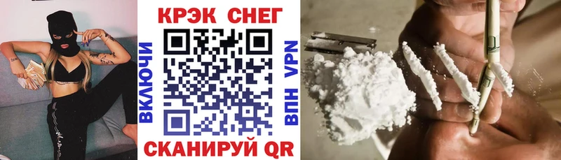 Cocaine 98%  Купить где  Зеленогорск 