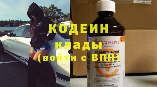 марихуана Дмитров