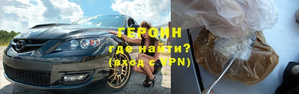 марихуана Дмитров