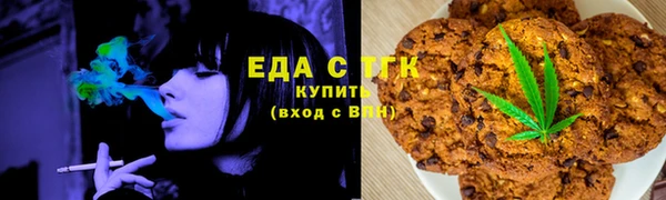 мефедрон VHQ Дмитриев
