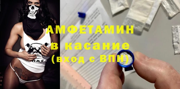соль ск Дмитровск