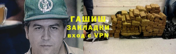 соль ск Дмитровск