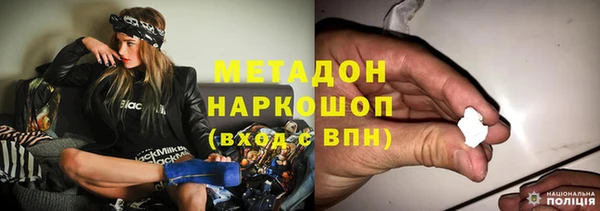 винт Гусь-Хрустальный