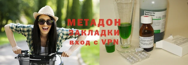 марихуана Дмитров