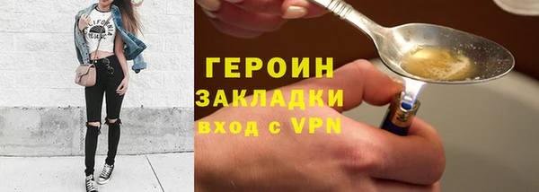 марихуана Дмитров