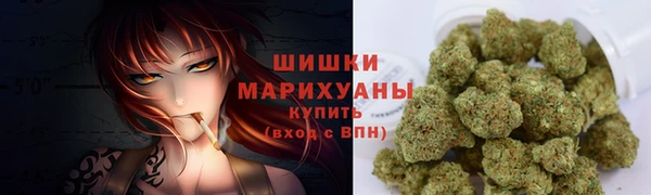 марихуана Дмитров