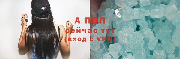 марихуана Дмитров