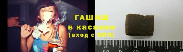 мефедрон VHQ Дмитриев