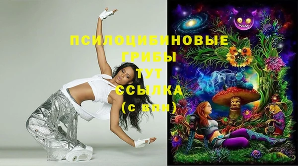 мефедрон VHQ Дмитриев