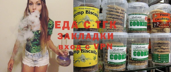 ПСИЛОЦИБИНОВЫЕ ГРИБЫ Сясьстрой