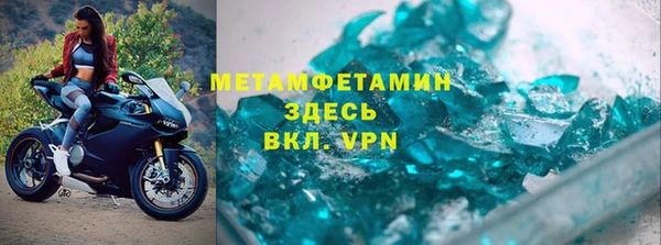 каннабис Тайга