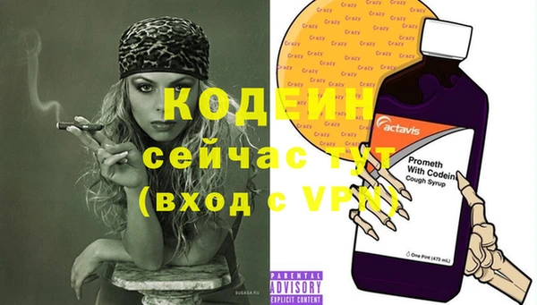 марихуана Дмитров