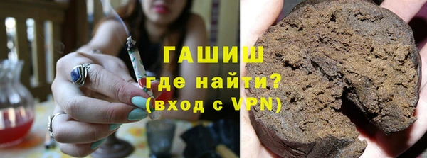 мефедрон VHQ Дмитриев