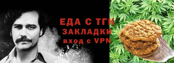 круглые Гусев