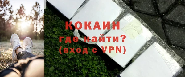 мефедрон VHQ Дмитриев