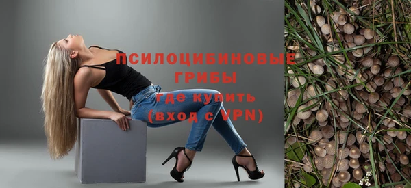 марихуана Дмитров