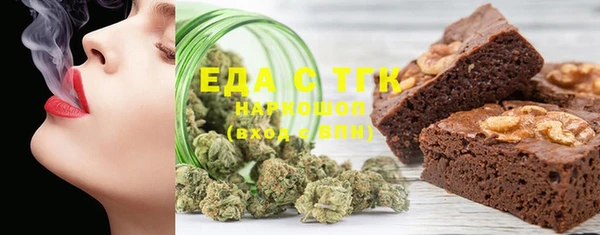 мефедрон VHQ Дмитриев