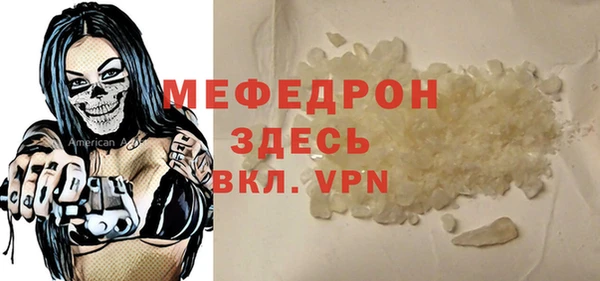 марихуана Дмитров